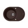 РОДОС 760 мойка цвет мокко FSm, (РОССИЯ)