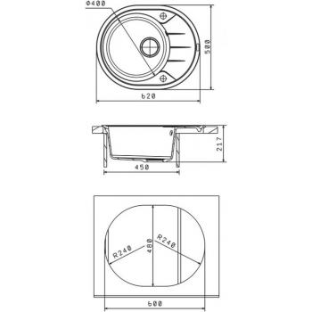 РОДОС 620 мойка цвет жасмин FS, (РОССИЯ)