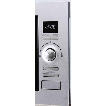 KORTING микроволновая печь KMI 925 CX