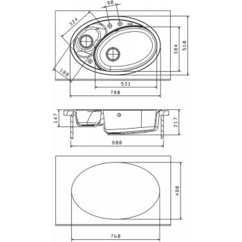 СЕЛЕНА 780 мойка цвет песочный FS, (РОССИЯ)
