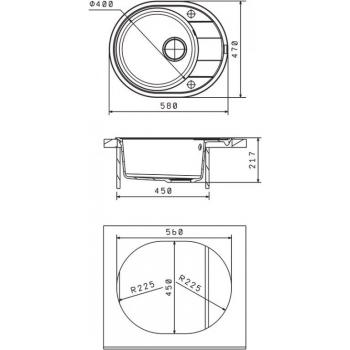 РОДОС 580 мойка цвет жасмин FSm, (РОССИЯ)