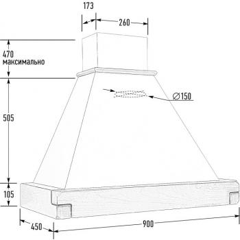 Вытяжка МАГНОЛИЯ 900 бук/белый муар мощ.900