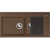 РОССАНА мойка цвет коричневый FSm, (РОССИЯ)