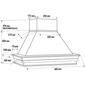 Вытяжка ВИКТОРИЯ 900 мощ.900м3 БУК/СЛОНОВАЯ КОСТЬ
