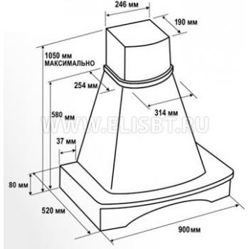 Вытяжка ДИАНА 900 мощ.550м3 БУК/СЛОНОВАЯ КОСТЬ