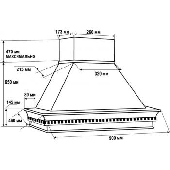 Вытяжка АНАСТАСИЯ 90 inca 900 БУК/СЛОНОВАЯ КОСТЬ