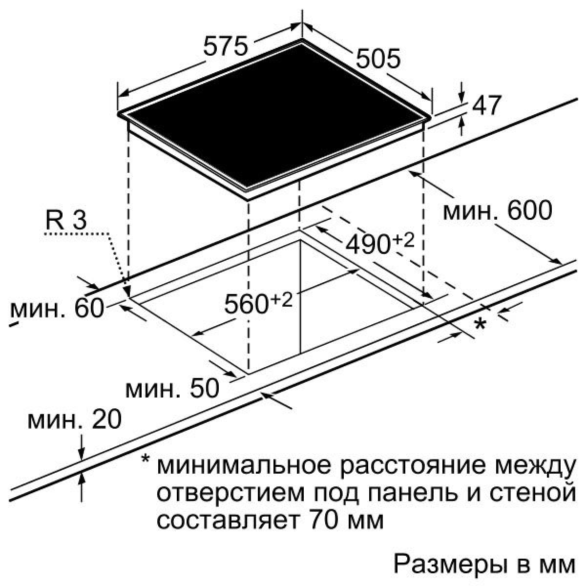 Расстояние от края столешницы. Варочная панель Neff t36fb40x0. Индукционная варочная панель Neff t36ub40x1. Варочная панель Neff t59tf6tn0. Электрическая варочная панель Neff t15b8n0.