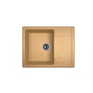 DR.Gans ТЕХНО 650 мойка цвет терракота (307) СМс