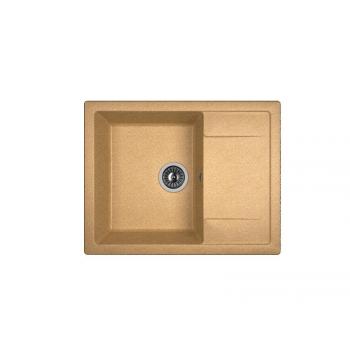 DR.Gans ТЕХНО 650 мойка цвет терракота (307) СМс