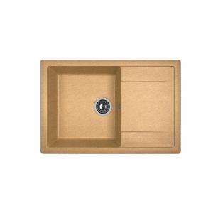 DR.Gans ТЕХНО 760 мойка цвет терракота (307) СМс