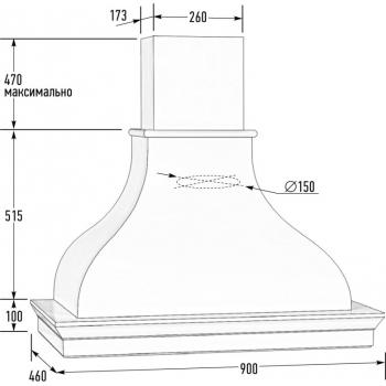 Вытяжка БЬЯНКА 900 ППУ мощ900 БУК/БЕЛЫЙ МУАР