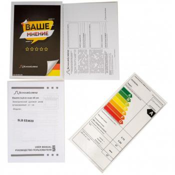 SCHAUB LORENZ SLB EE 4630 Электрическая духовка (планка)