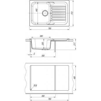 DR.Gans АДЕЛЬ 780 мойка цвет терра (302) СМс