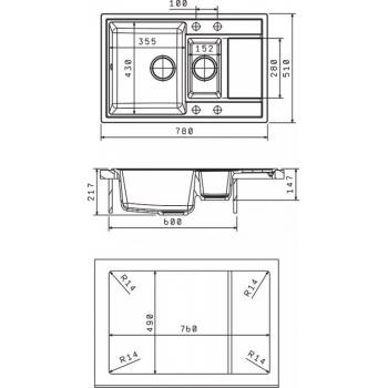 ЛИПСИ 780 К мойка цвет капучино FS, (РОССИЯ)