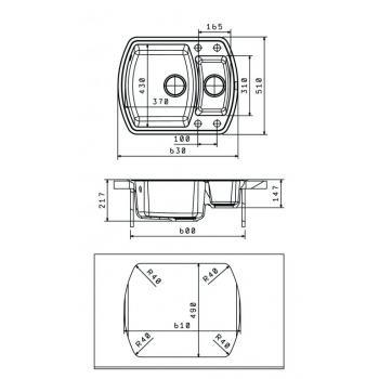 НИРЕ 630 К мойка цвет капучино FSm, (РОССИЯ)