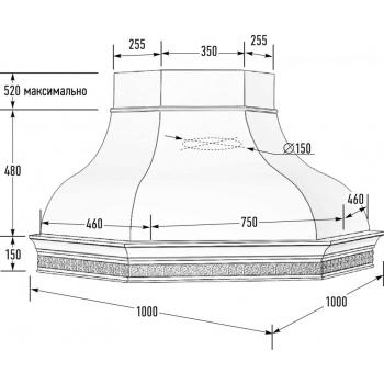Вытяжка КАМЕЛИЯ (угловая) ППУ мощ.750 бук/белый муар