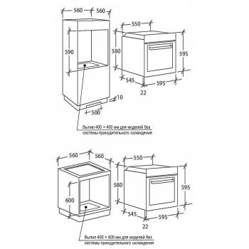 CANDY духовой шкаф FCP 100 X/E