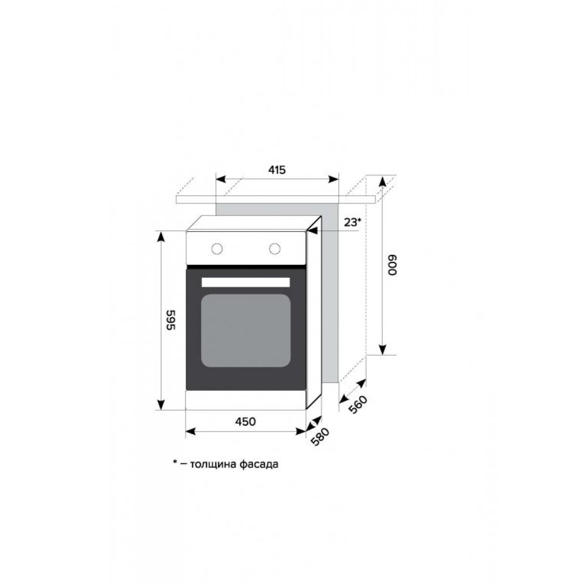 Духовой шкаф evelux eo. Духовой шкаф Lex EDM 4540 BL. Духовой шкаф Lex EDM 4540 IX. Духовой шкаф Lex EDP 4571 BL. Духовой шкаф Lex EDM 4570 BL.