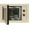 Zigmund & Shtain BMO 18.172 X микроволновая печь (Германия)