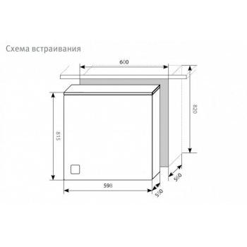 LEX PM 6063 A посудомоечная машина