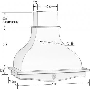 Вытяжка ТРЕНТО 90 ППУ мощ.900 ДУБ/СЛОНОВАЯ КОСТЬ