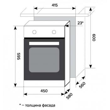 LEX EDМ 4570 WH Электрическая духовка