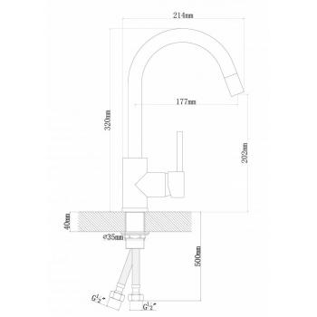 DR.Gans Смеситель СОЛО цвет серый