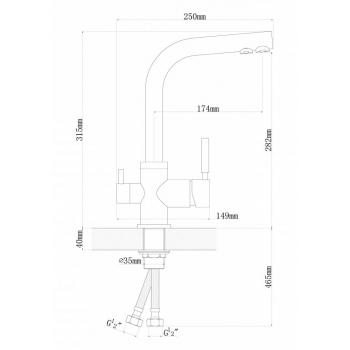 DR.Gans Смеситель АКЦЕНТ цвет терра