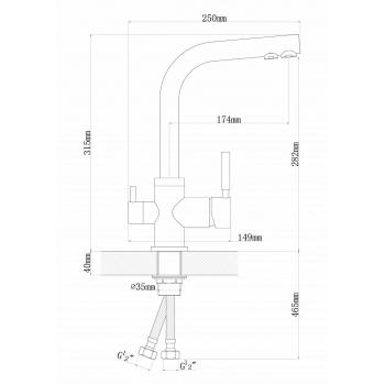 DR.Gans Смеситель АКЦЕНТ цвет терракот