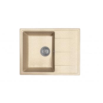 Dr.Gans Smart Оливия 620 мойка цвет терра (302)