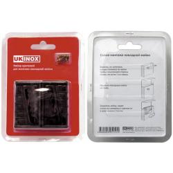 Юкинокс КНМБ комплект крепежей к накладным мойкам