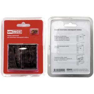 Юкинокс КНМБ комплект крепежей к накладным мойкам