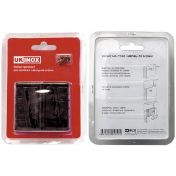 Юкинокс КНМБ комплект крепежей к накладным мойкам