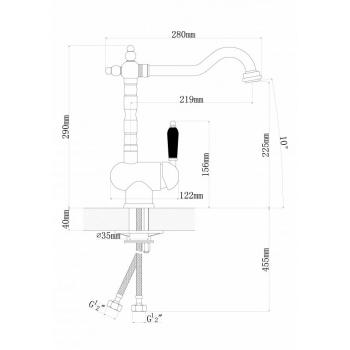 Смеситель Ода цвет бронза, (РОССИЯ)