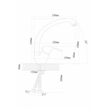 Смеситель ОМЕГА FL цвет бежевый