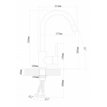 Смеситель АЛЬФА FL цвет антрацит ,