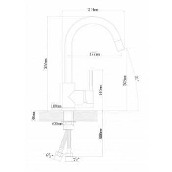 Смеситель АЛЬФА FL цвет мокко ,