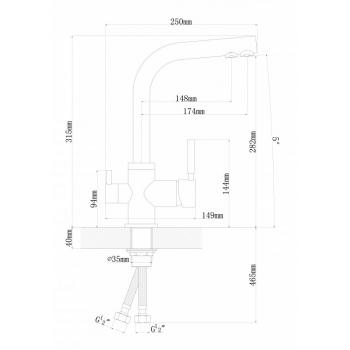 Смеситель АРЕС FL цвет грей ,