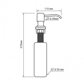 Диспенсер ФОРУМ DG, цвет белый