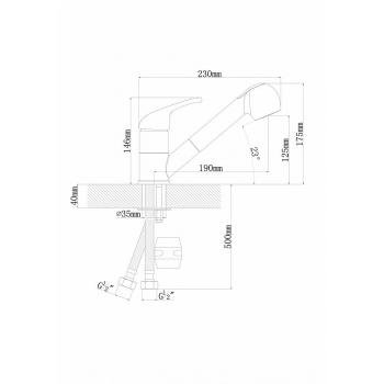 Смеситель Сигма FL цвет песочный FSm, (РОССИЯ)