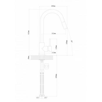 Смеситель Вита FL, цвет жасмин FS, (РОССИЯ)