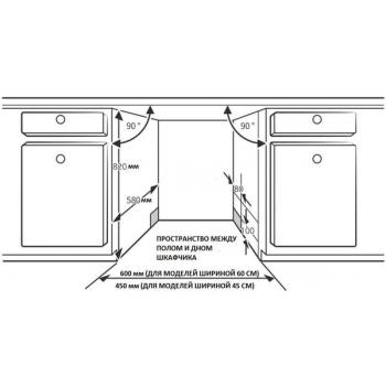 KORTING посудомоечная машина KDI 45460 SD