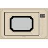 KORTING микроволновая печь KMI 825 RGB