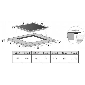 KORTING индукционная варочная поверхность HI 64540 B