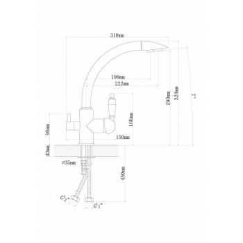Смеситель Шале FL цвет антрацит