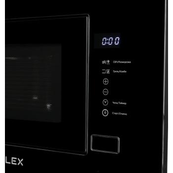 LEX BIMO 20.01 black