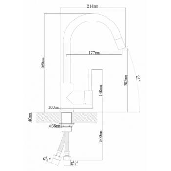 Кухонный смеситель TopZero WIX 203 STCR