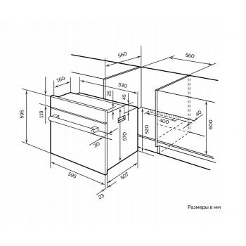 LEX EDM 072 BL Электрическая духовка