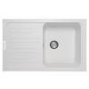 Кухонная мойка TopZero Sophia Ice