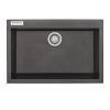 Кухонная мойка TopZero Gretta Cosmos